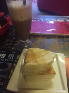 kaya toast and singapore coffee